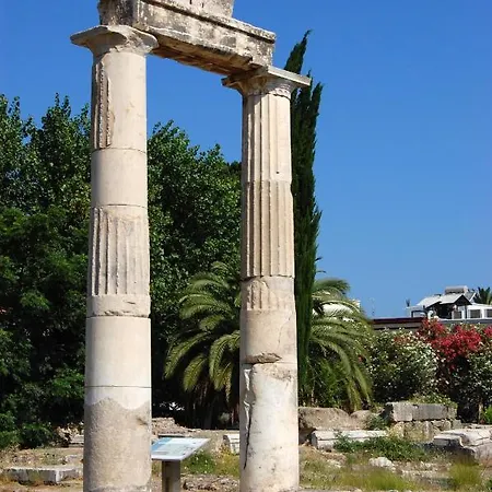 Emily's House * Kos-stad